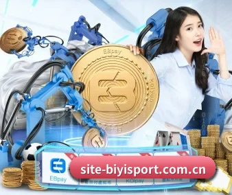 必一体育官网 APP 界面